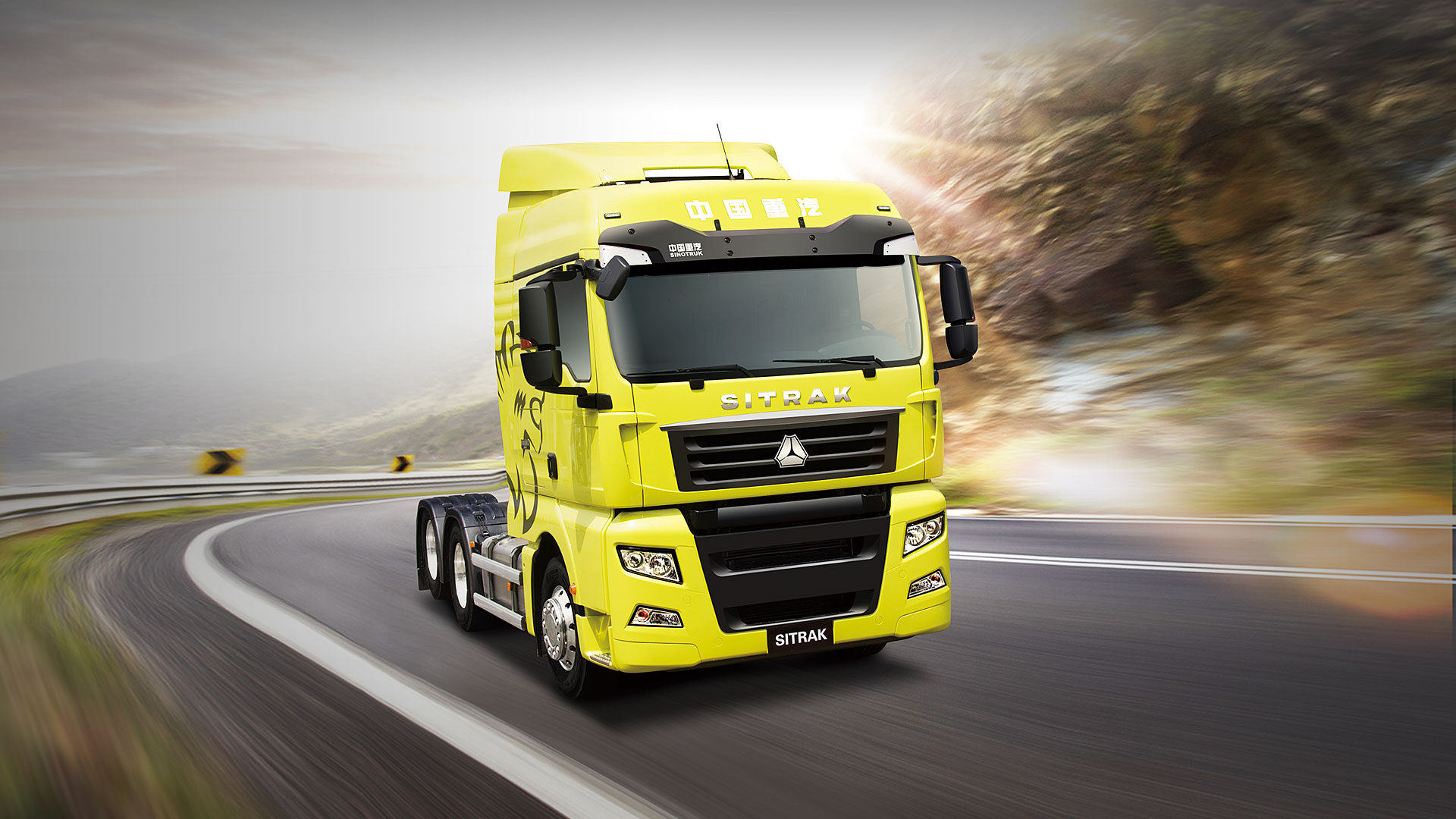����� ������ �� Sinotruk ��� ����������� �����