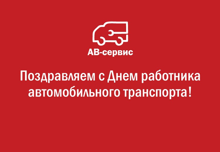 ���� ��������� �������������� ����������